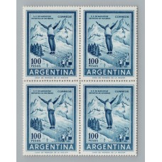 ARGENTINA 1959 GJ 1148 ESTAMPILLA NUEVA MINT U$ 40